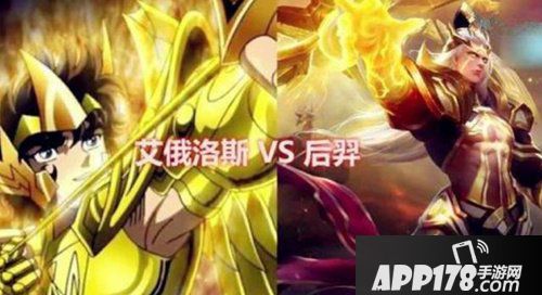 王者荣耀S12赛季新皮肤一览 夏日皮肤登场
