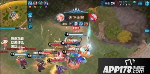 王者荣耀边境突围画面曝光 吃鸡玩法来袭