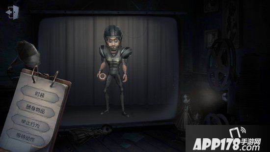 第五人格前锋推演故事大全 前锋推演故事一览