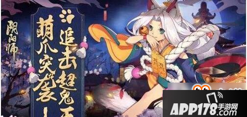 阴阳师猫掌柜养成攻略 猫掌柜怎么养成