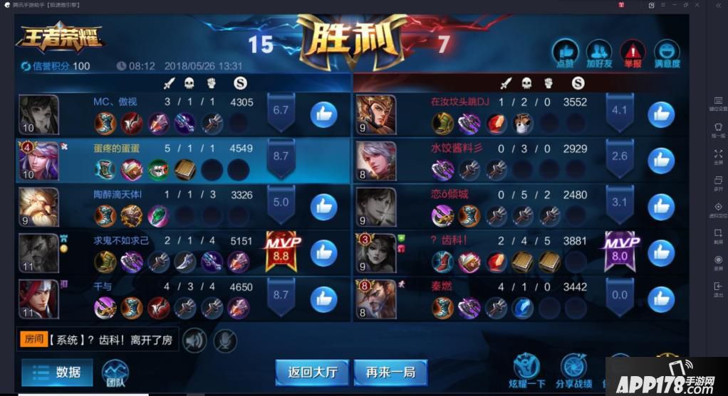 QQ20180526s0.jpg QQ20180526s0.jpg