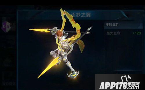 王者荣耀S12赛季开启时间或将推迟 KPL头像框上线