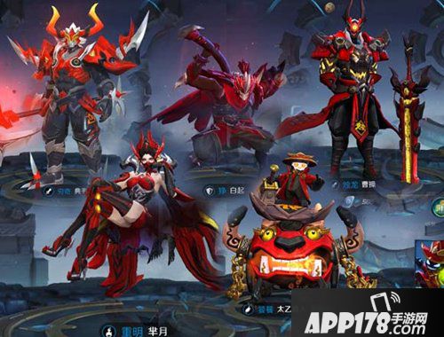 王者荣耀无畏之灵皮肤齐聚 S13赛季皮肤色系猜测