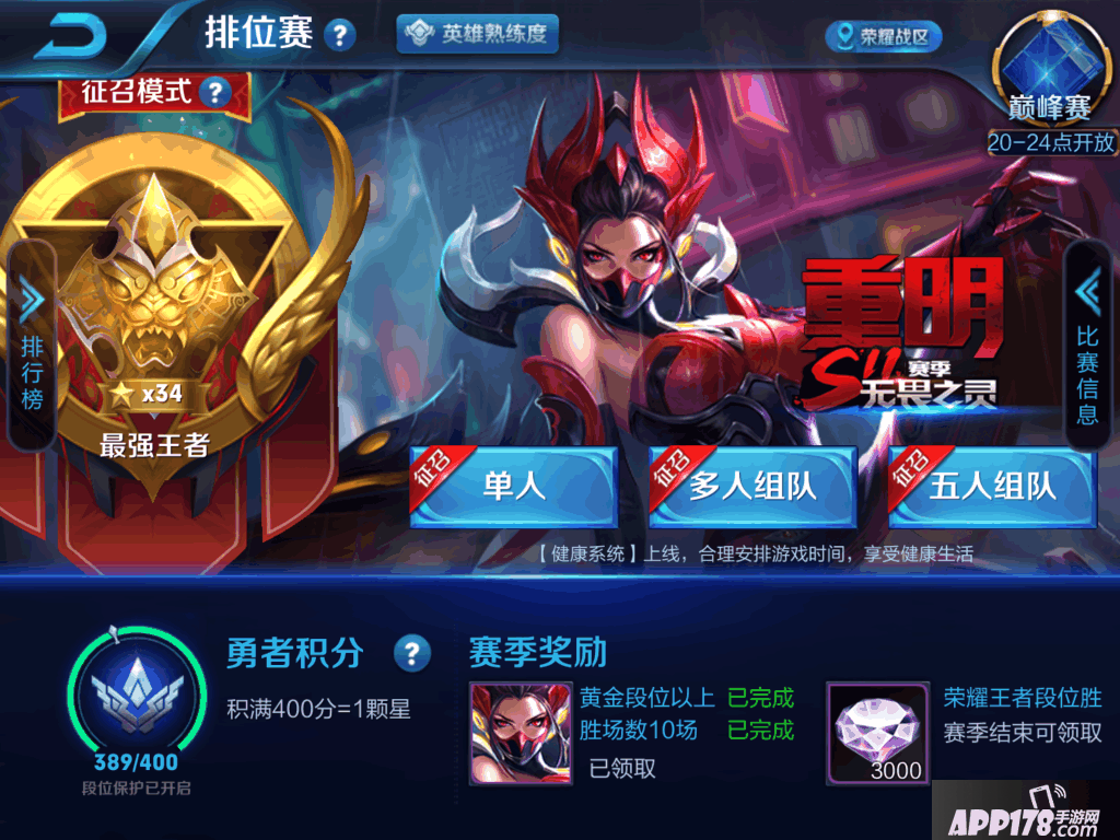 2.png 2.png