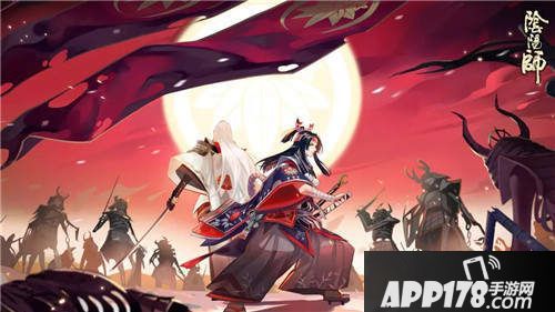 阴阳师手游鬼切图鉴