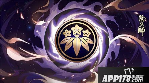 阴阳师手游鬼切图鉴