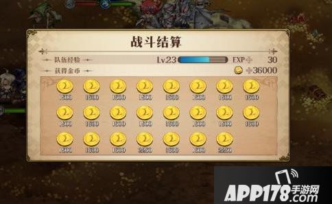 梦幻模拟战手游逃跑的宝藏怎么玩 逃跑的宝藏副本攻略