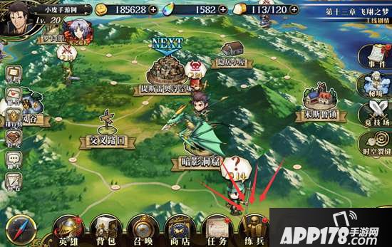 梦幻模拟战手游练兵攻略 梦幻模拟战手游练兵建议