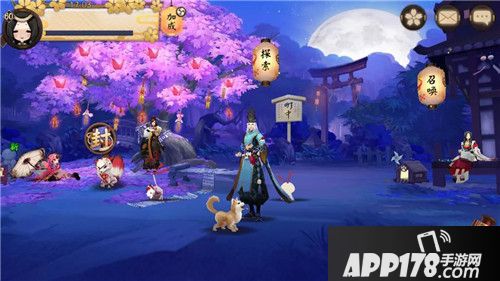 脉脉情思相时而寄 《阴阳师》七夕表白活动开启!