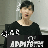 王者荣耀实名校验又又又升级,将率先启用人脸识别