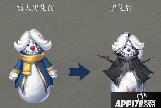 第五人格12月6日维护公告 新角色入殓师登场