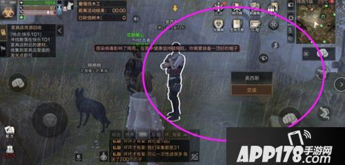 明日之后纪念币获得攻略