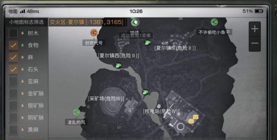 明日之后怎么赚金条 快速刷金条技巧