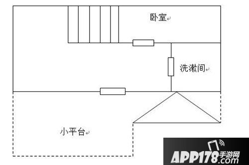 明日之后7级庄园设计图 别墅蓝图一览