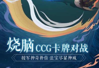 手游之家下载排行榜大全