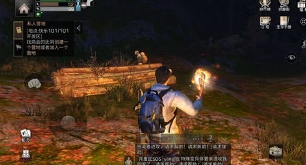 明日之后树脂有什么用 树脂太多了怎么办