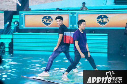 和平精英PEGI夏日盛典