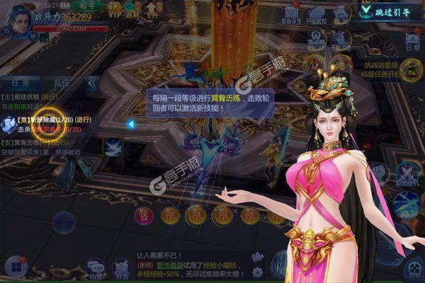 不花钱的角色扮演手游排行榜(不花钱的角色扮演手游)