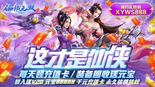 有没有不氪金的游戏(有没有不氪金的手游)
