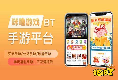 适合不充钱长期玩的手游2023