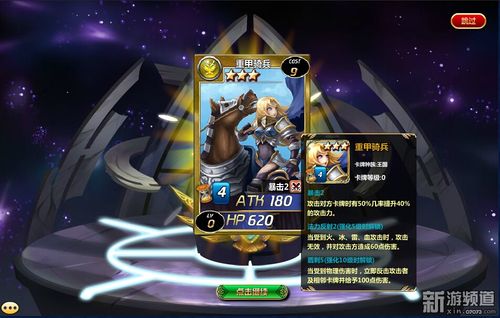 卡牌策略游戏排名前十(卡牌策略游戏排名)