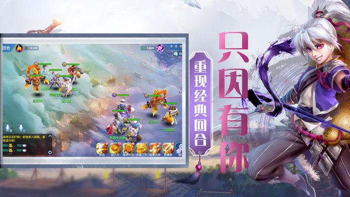 回合制手游2023(回合制手游2015)