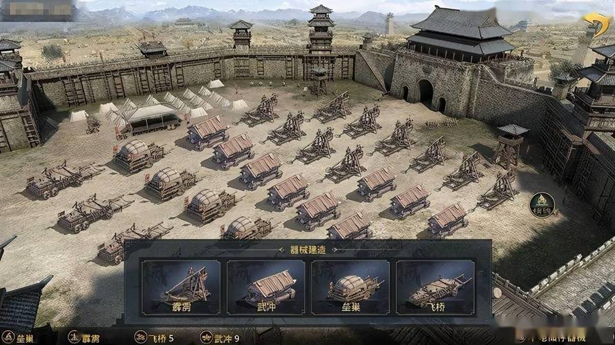 建城池打仗的手机游戏(可以建立城池打仗的游戏)