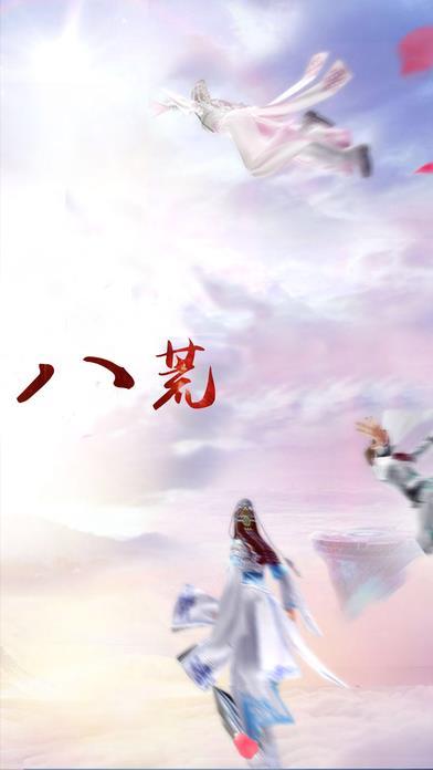 适合长期玩不氪金的手游(真正装备全靠打的手游)