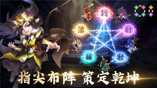 2023最新回合制手游(回合制手游2023最新)