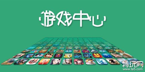 好玩的手机游戏排行榜2023(好玩的手机游戏排行榜)