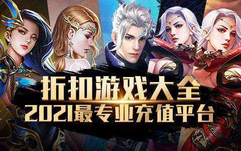 什么手游人气最高,玩的人最多
