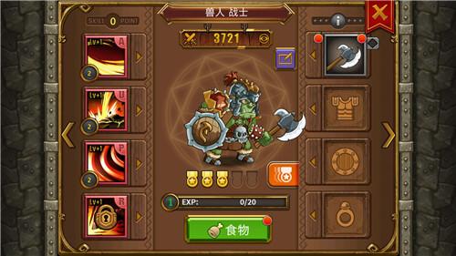 魔兽卡牌放置类手游单机
