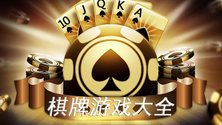 好玩的棋盘(棋盘游戏排行榜)