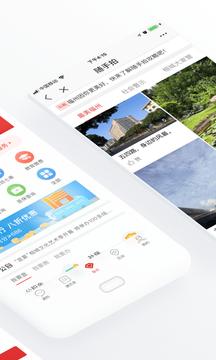 百度生活服务app下载(百度城市服务app下载)