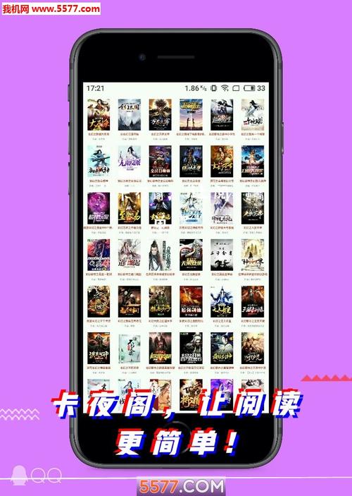 卡夜阁旧版网页(卡夜阁官方正版下载)