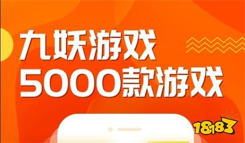 BT手游排行榜(bt手游平台排行榜)