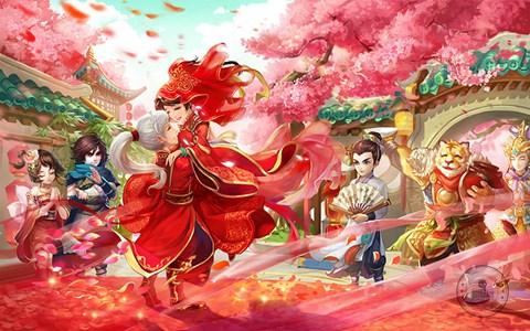 能结婚的好玩的手游