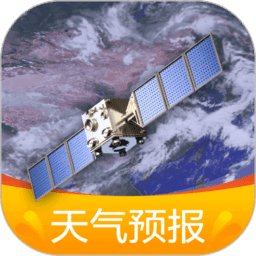 定位准的天气软件(精准卫星定位天气预报软件排行榜)