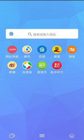 手机bt下载软件推荐(bt下载安卓软件排行榜)