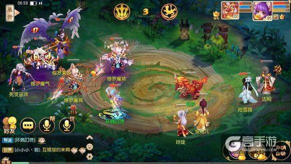 2019手游仙侠排行榜(梦幻仙侠手游排行榜)