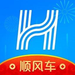 拼车顺风车app哪个好(拼车顺风车app排行榜)
