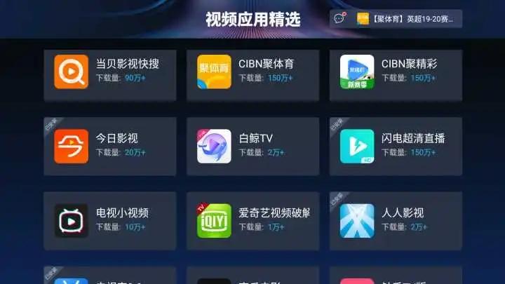 有哪些免费的视频制作软件(免费制作视频软件app排行榜)