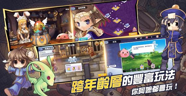仙境传说之复兴礼包码(仙境传说之复兴h5游戏)