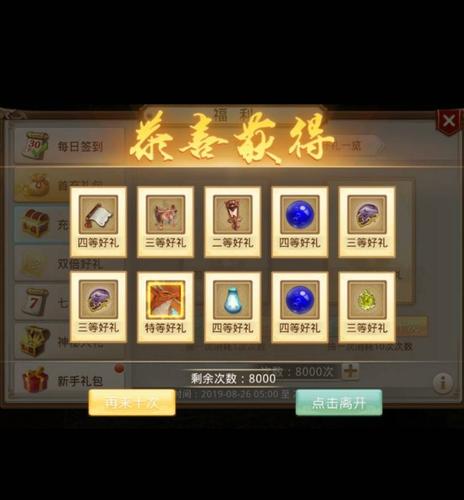 问道手游一叶知秋兑换码2023(问道一叶之秋在哪)