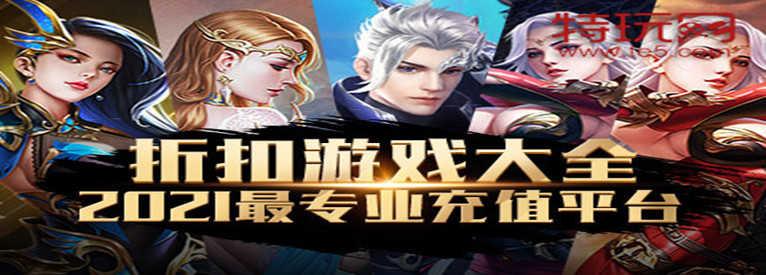 2023最新游戏大全免费(最新游戏大合集)