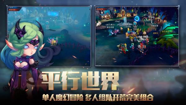 2023最新的魔幻游戏(魔幻游戏推荐)