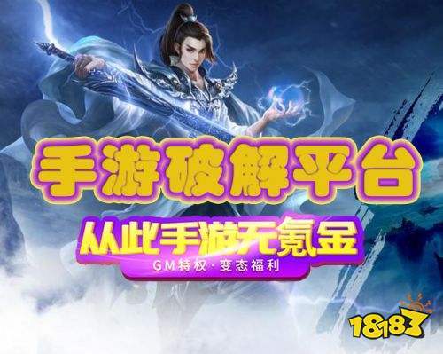 2023最新出的手游排行榜(2023年新款手游排行)