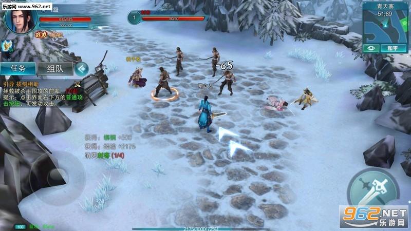 2023第一人称角色扮演手游有哪些(第一人称mmorpg手游)