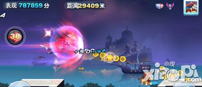 天天酷跑魔女娜娜配什么坐骑 哪个坐骑好