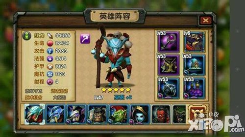 刀塔帝国巫医暗牧组合克制方法详解